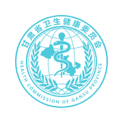 健康甘肃(甘肃预约挂号统一平台)安卓版