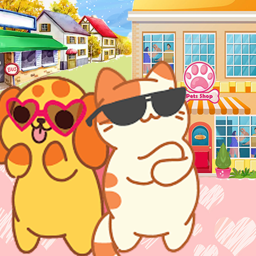 萌宠迷你公寓安卓