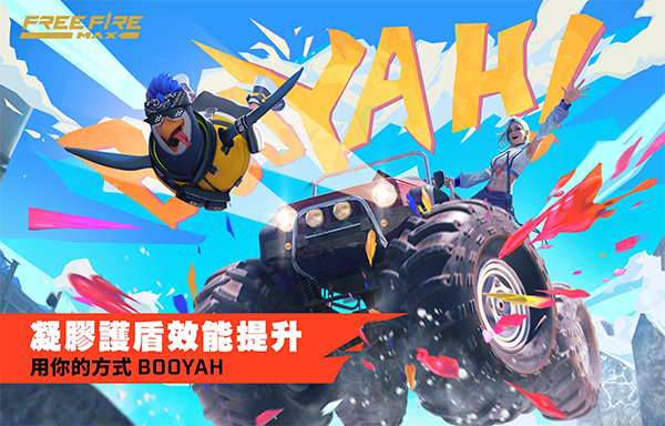 我要活下去中文版下载-我要活下去最新版下载v1.100.1