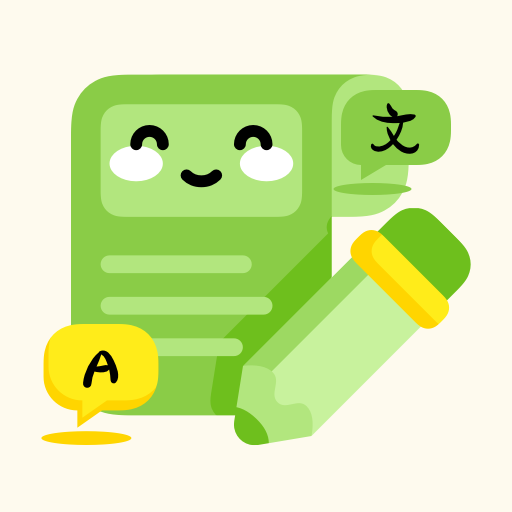 越南语输入法 v1.9.4 安卓版