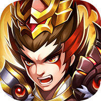 真雄霸三国手机版