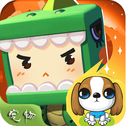 宠物世界安卓版