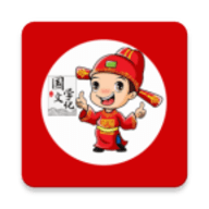 猜成语挑战游戏