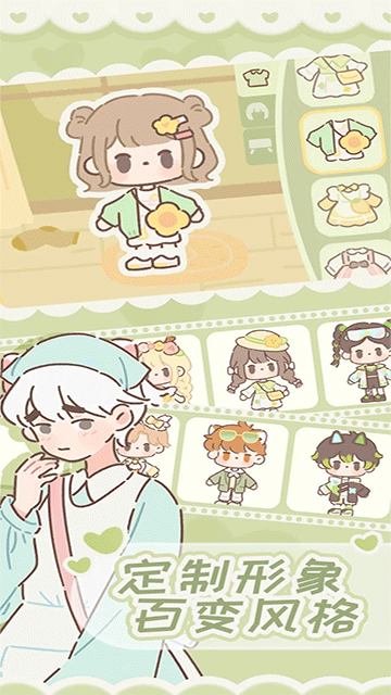 遇见你的猫最新版下载-遇见你的猫中文版下载v3.0.0