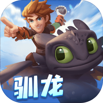 梦工厂大冒险游戏