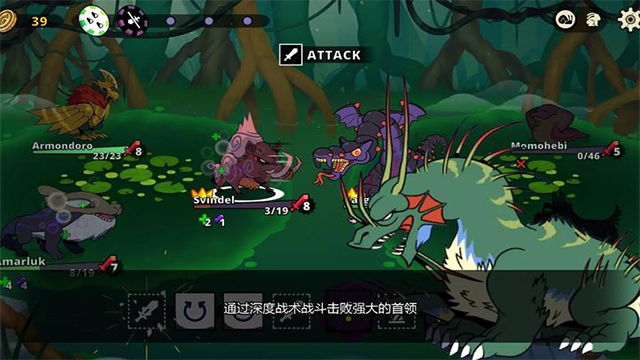 神骰传说安卓版下载-神骰传说中文版下载v8.4-7d21a94