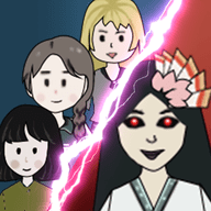 猛鬼大挑战安卓