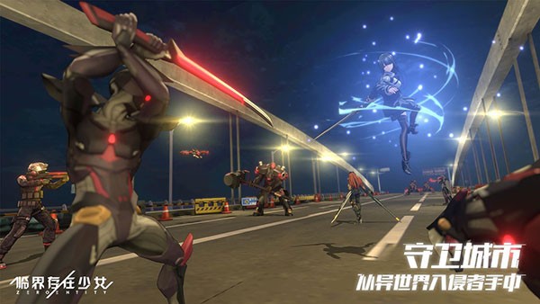 临界存在少女最新版下载-临界存在少女安卓版下载v0.15.0.2821900