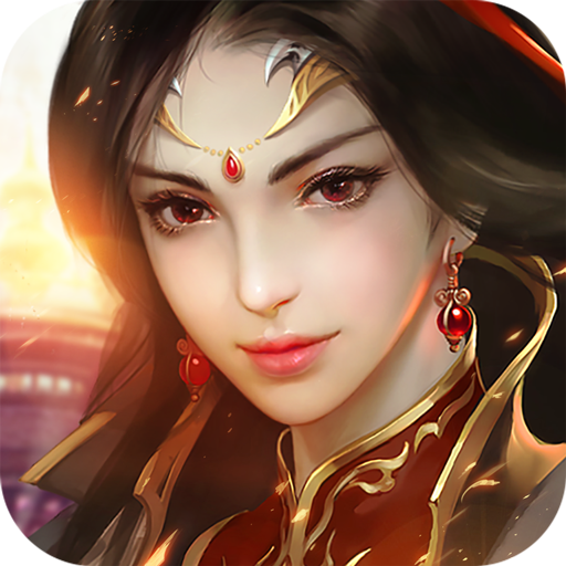 血饮天下传奇手游