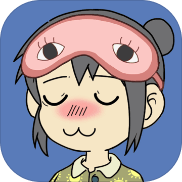 我被床封印了手机版2022