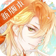 神仙记事录最新版