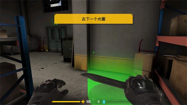 反击计划国际服安卓版下载-反击计划国际服最新版下载v1.2.71