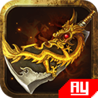 暗黑传奇新版本