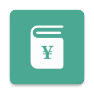 好好记账最新版