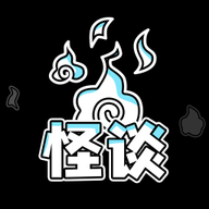 规则怪谈博物馆中文破解版