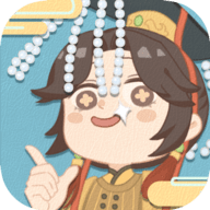 皇帝模拟器安卓最新