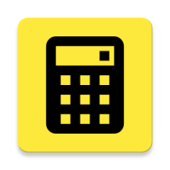 利息计算器中文版