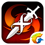 无尽之剑最新版