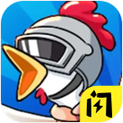 平底锅大侠正式版