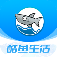 酷鱼生活官方