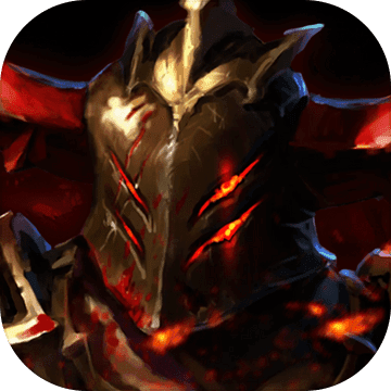 迷途深渊最新版免费