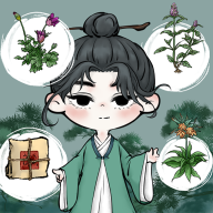 中药铺子手机版攻略附带