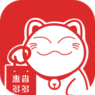 惠省多多安卓免费