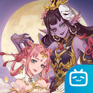 上古有灵妖中文版