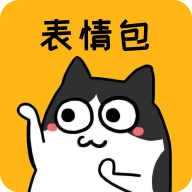 猫猴子表情包最新版