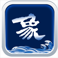 山海万象app