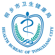 健康桐乡app正式版