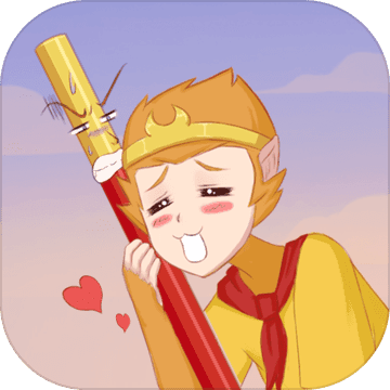 我的金箍棒在哪儿最新版（附攻略）