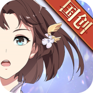 三国志幻想大陆中文版