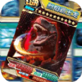 抽卡对决手机正式版