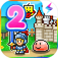 冒险村物语2安卓攻略附带