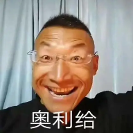 冬泳怪鸽手机版