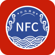 茅台镇国酒鉴别大师app