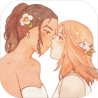 新生活游戏完整结局