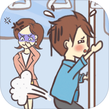 就是憋不住知乎安卓