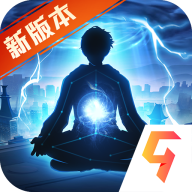 超凡之路游戏公测最新版