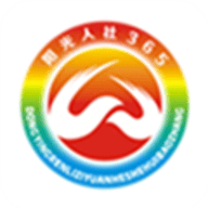 东营智慧人社安卓最新