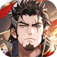 少年三国志2苹果版