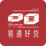 易道好货安卓免费