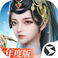 剑侠世界3游戏（附纯阳攻略）