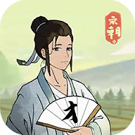 回到宋朝买条街游戏2022