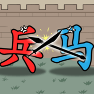 沙场对决手游正版