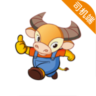 小牛快跑司机端安卓版