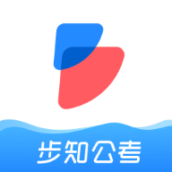 步知公考社区app