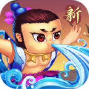 新葫芦兄弟手游免费版