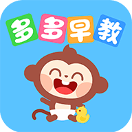 多多早教app
